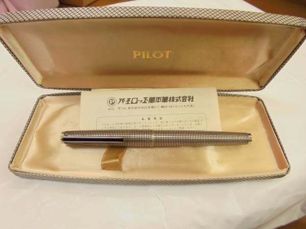 ★PILOT　スターリングシルバー　万年筆　ペン先 18K-WG　未使用
