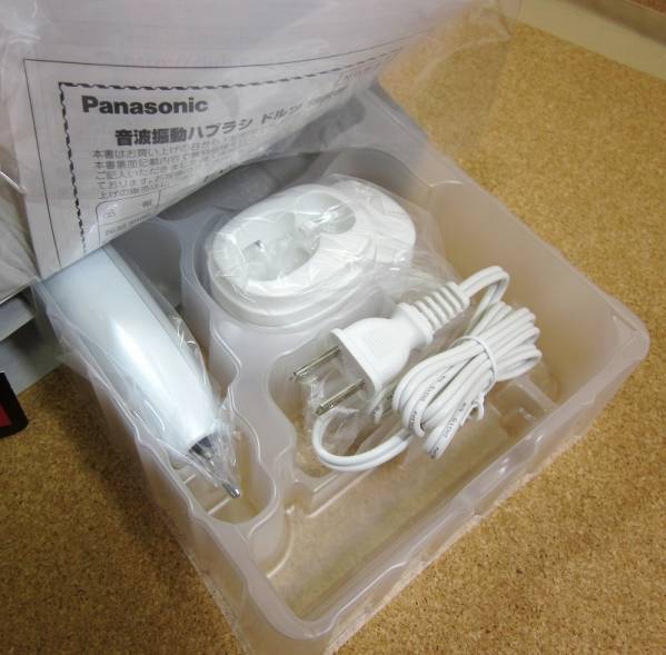 【メ0811-30】Panasonic　ドルツ　 EW-DL22未使用 メ0811-30】Panasonic ドルツ EW-DL22未使用 メ0811-30】Panasonic