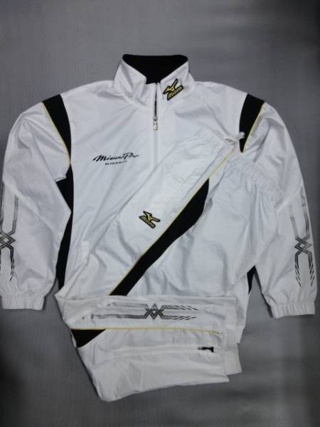M寸 ミズノプロ ウインドブレーカー 上下 MIZUNO 中古