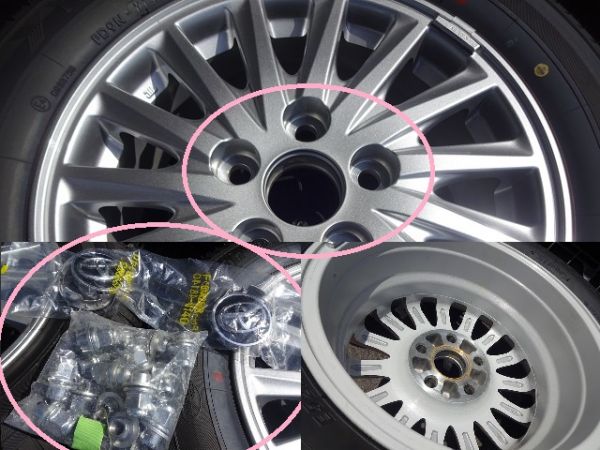 新車外し！極上80系ノア・ボクシィ純正アルミ＆タイヤ15インチ Yahoo