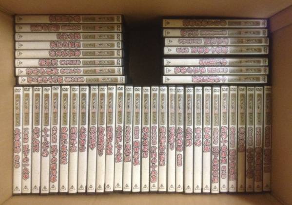 ディアゴスティーニ】東映時代劇 傑作 DVDコレクション 1～60 全60巻