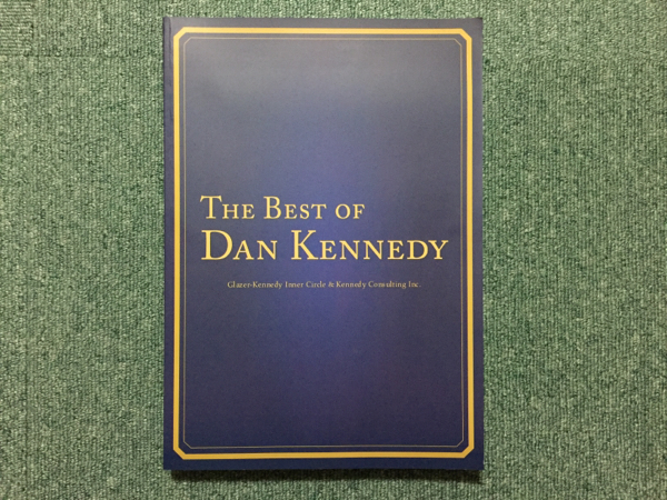 極美品】 The Best of Dan Kennedy マーケダイレクト出版 ダイレクト