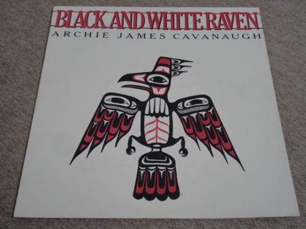 試聴可♪Orig！Archie James Cavanaugh 自主盤アラスカAOR
