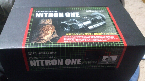 ナイトロワン暗視スコープ、ライラックス