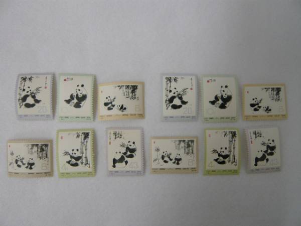 中国切手 1973年 革14 オオパンダ 2次 6種完 2セット ☆1149