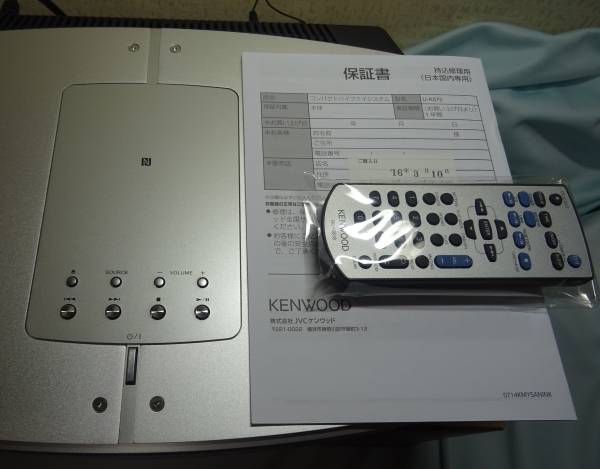 KENWOOD Bluetooth対応 U-K575-S 極上中古（ほぼ新品） ミニコンポ U