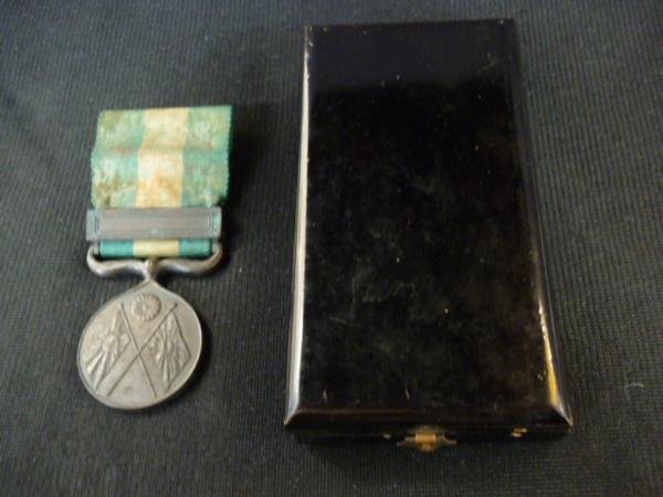 日清戦争従軍記章 - 従軍記章 明治二十七八年従軍記章 勲章買取 勲章