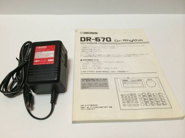 BOSS DR-670 リズムマシン ボス株式会社 動作OK BOSS DR-670 【公式通販】