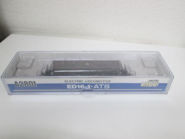 X1262○マイクロエース A2801 ED16-1 ATS 電気機関車 Nゲージ 鉄道模型
