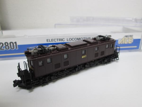 X1262○マイクロエース A2801 ED16-1 ATS 電気機関車 Nゲージ 鉄道模型