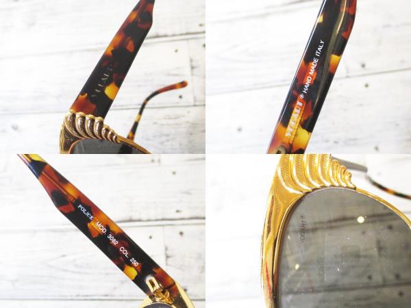 POLICE/ポリス/Vogart Line サングラス ゴールド イタリア製