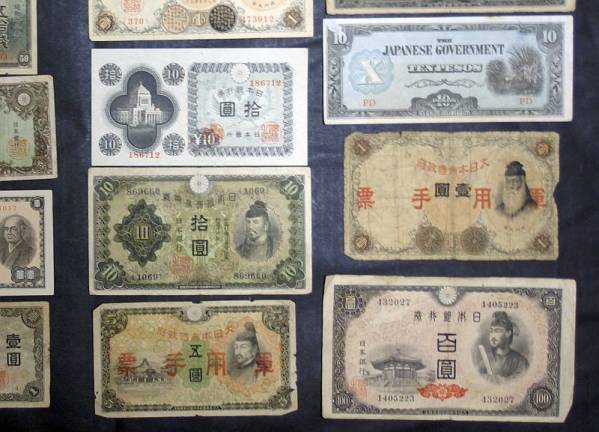44.戦前戦後の日本紙幣　５銭～百円　いろいろ２３枚