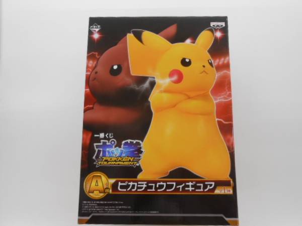 ポケモン 一番くじ ポッ拳 A賞 ピカチュウ フィギュア 全1種 ポッ拳