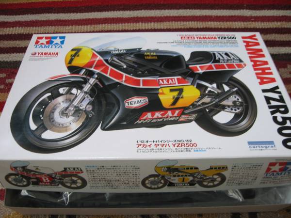 タミヤ 1&frasl;12 アカイ ヤマハ YZR500