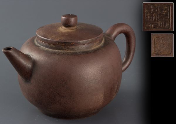 【atwb09】中国古玩煎茶道具唐物朱泥急須在銘 /紫砂 鉄瓶 6543