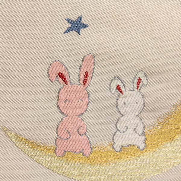 【帯匠洛都】 2014年西織大会受賞織元 九寸名古屋帯 月にうさぎ