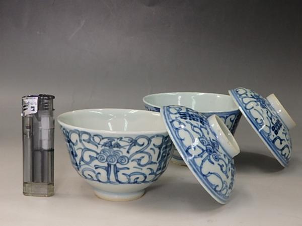 □中国陶器【染付唐草文 蓋付碗 8客】在銘 直径10.5cm 染付唐草文茶碗