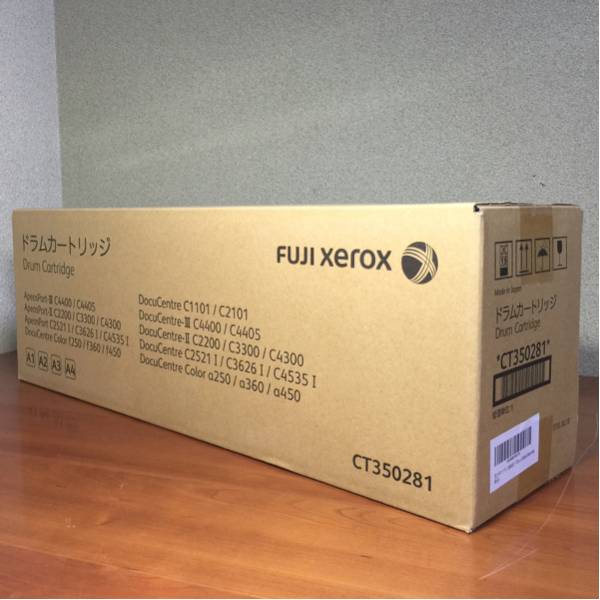 新品未開封 ゼロックス 純正ドラムカートリッジ CT350281 ①