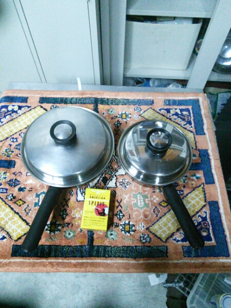 amway 鍋 2セット 調理器具 キッチン、食器 【公式通販】