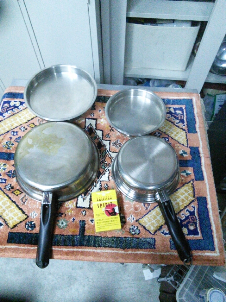 amway 鍋 2セット 調理器具 キッチン、食器 【公式通販】