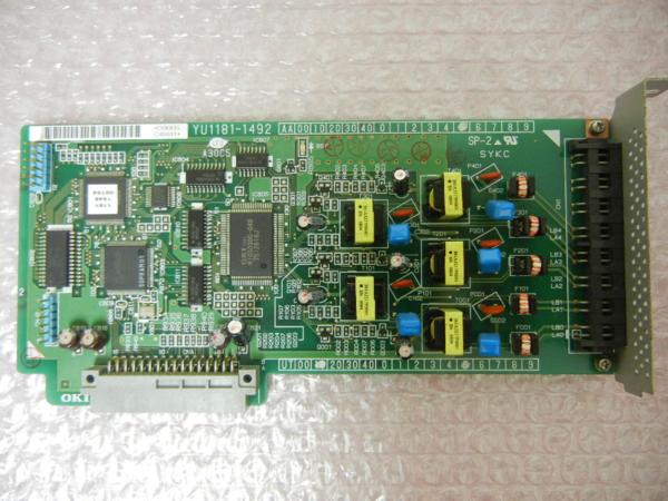 おもちゃ 【非売品】カローラアクシオ GT300 仕様チョロQ トヨタテクノ