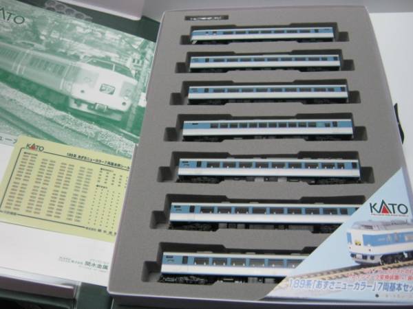 ☆KATO189系あずさニューカラー基本+増結11両(品番10-426，427) 189系