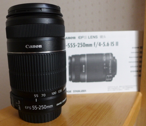 ☆ 新品・未使用品！！ Canon EF-S55-250mm f/4-5.6 IS Ⅱ ☆
