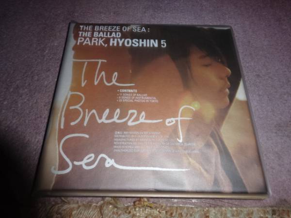 韓国CD ★パク・ヒョシン 5集 The Breeze of Sea 新品 パク・ヒョシン「5集 THE BREEZE OF SEA」韓国盤 パク・ヒョシン CD