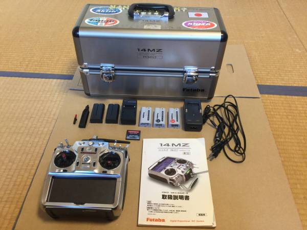 フタバ　（FUTABA) 14MZ