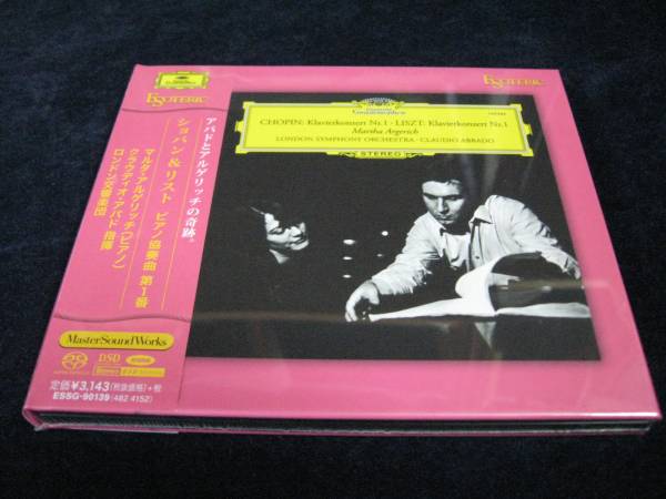 エソテリック ESOTERIC SACD 未開封 公式通販 未開封5グレイトオペラズ
