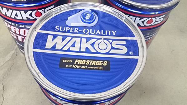 ワコーズ  オイルブロス WAKOS ワコーズ プロステージ 0W-30 Amazon