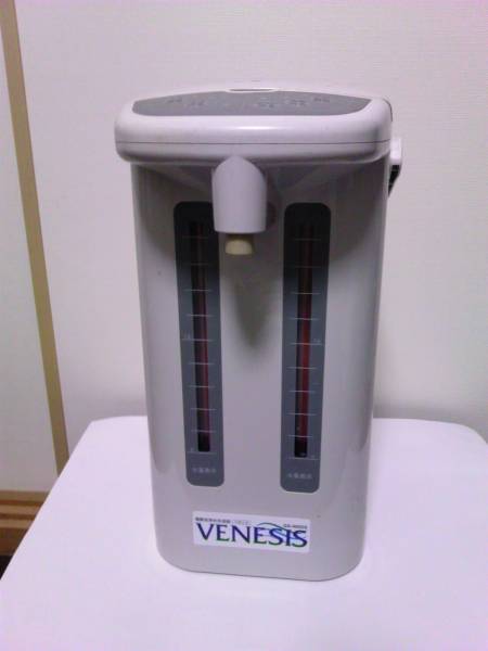 電解洗浄水生成器 ベネシスGSー400DX 電解洗浄水生成器 ベネシスGSー