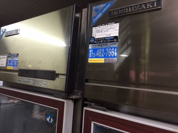 即決3万円 ホシザキ 冷蔵ショーケース 2台 大阪引き取り限定