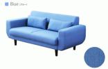 ◆送無◆2.5Pカウチソファ クレイン ブルー◆2.5人掛◆