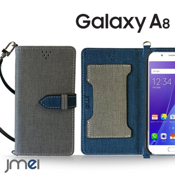 Galaxy A8 SCV32 jmei レザー手帳型カルネケース グレー V