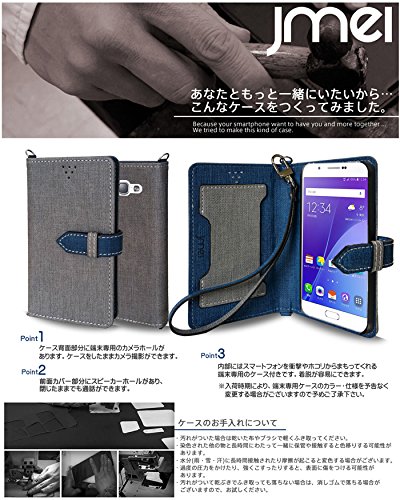 Galaxy A8 SCV32 jmei レザー手帳型カルネケース グレー V