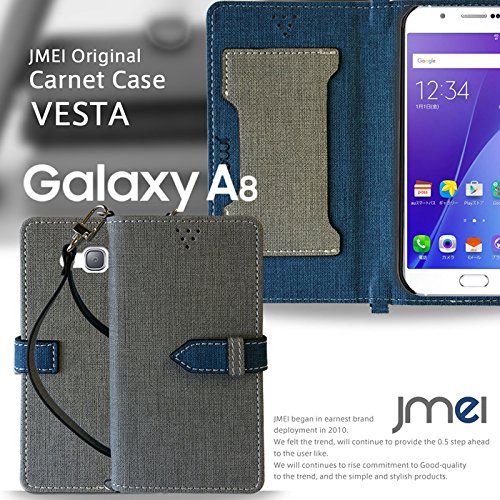Galaxy A8 SCV32 jmei レザー手帳型カルネケース グレー V