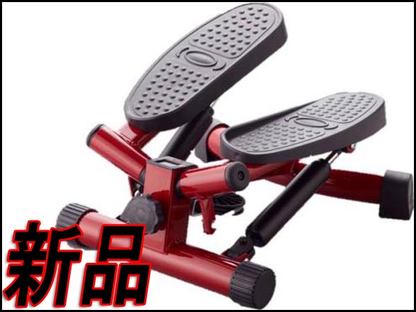 質TS 新品 ショップジャパン 健康ステッパー ナイスデイ レッド