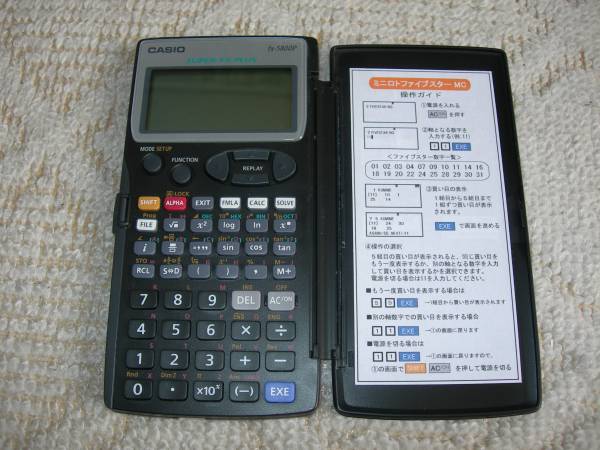 カシオ プログラム関数電卓 FX-5800P 全国定形外250円