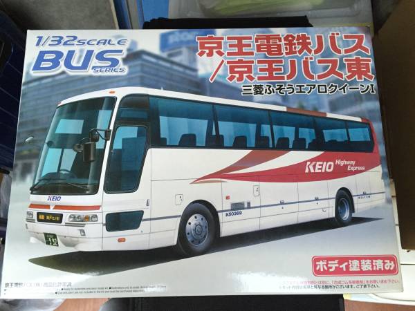 1/32 京王電鉄バス(三菱ふそうエアロクィーン1)素人組立品 1/32 京王電鉄バス/京王バス東 (三菱ふそうエアロクイーンI) 1/32バス