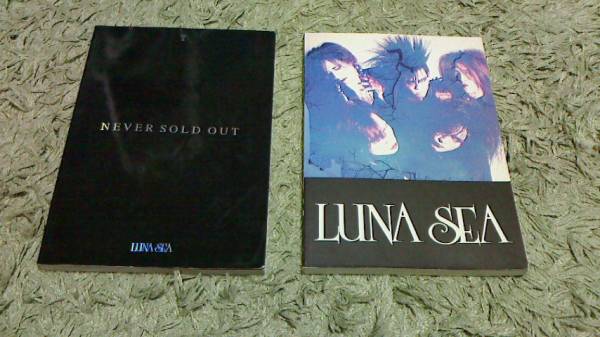 LUNA SEA バンドスコア NEVER SOLD OUT