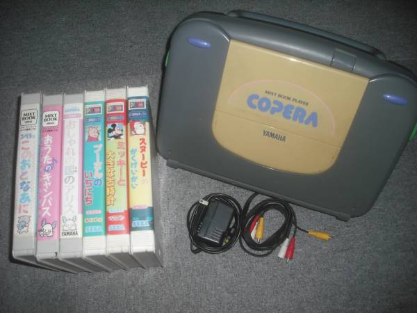 ヤマハ COPERA コペラ(セガPICOの互換機) ソフト6本付き(テレビゲーム