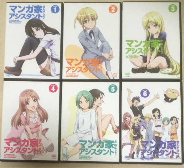 中古DVD マンガ家さんとアシスタント 1～6巻　【レンタル落ち】