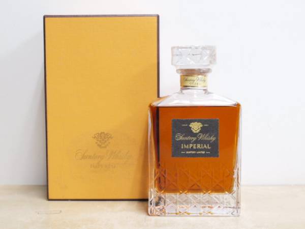 ●東京都発送限定●サントリー インペリアル 箱付●未開栓Y36240