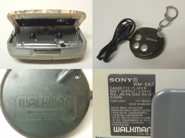 SONY カセットウォークマン WM-EK3 20周年記念モデル 限定品(再生