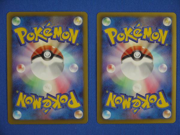 ポケモンカード レックウザex 145 Bw P ギラティナex 146 Bw P ポケモンカードゲームbw 売買されたオークション情報 Yahooの商品情報をアーカイブ公開 オークファン Aucfan Com ポケモンカード レックウザex 145 Bw P ギラティナex 146 Bw P ポケモンカードゲームbw 売買されたオークション情報 Yahooの商品情報をアーカイブ公開 オークファン Aucfan Com