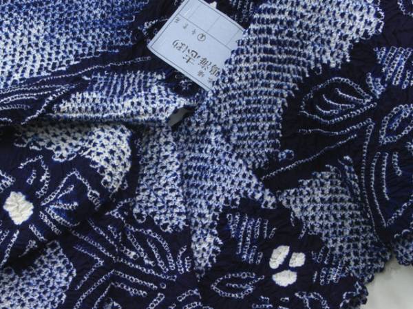 yt0038] 中古着物 浴衣 反物 鳴海絞り 花/蝶(藍) リメイク等に 浴衣
