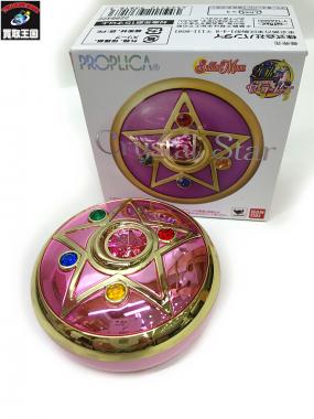 PROPLICA　1/1 クリスタルスター セーラームーン[00MmXF0yC5hE]