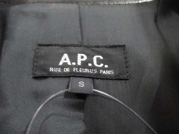 アーペーセー コート S メンズ 黒 レザー A.P.C. A.P.C - アーペーセー