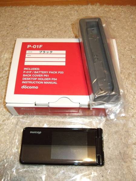 新品】 ドコモ ケータイ P-01F （ブラック)判定◯ に興味をもって